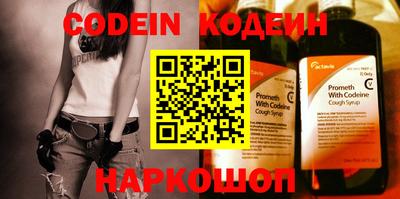 ECSTASY Краснодар