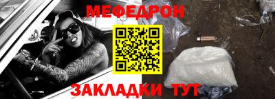 дурь Краснознаменск
