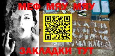 ECSTASY Краснодар