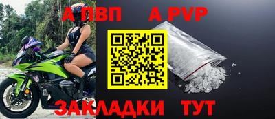 дурь Краснознаменск