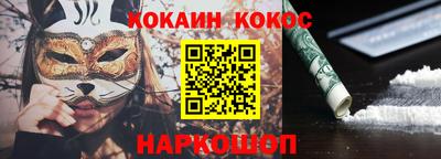 ECSTASY Краснодар