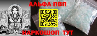 дурь Краснознаменск