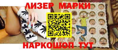 дурь Краснознаменск