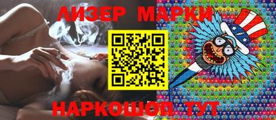 дурь Краснознаменск