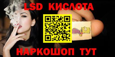 дурь Краснознаменск