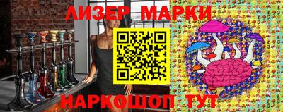 ECSTASY Краснодар