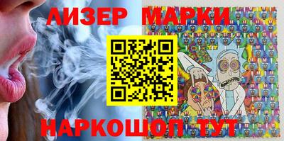 ECSTASY Краснодар