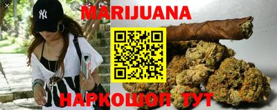 кокаин Краснокаменск