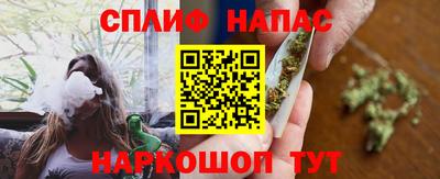 ECSTASY Краснодар