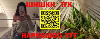 ECSTASY Краснодар