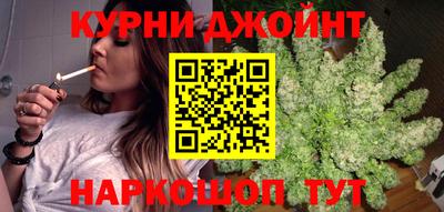дурь Краснознаменск