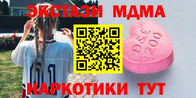 дурь Краснознаменск