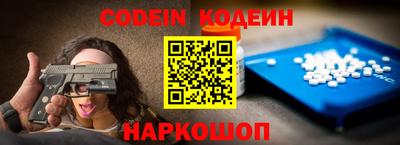 ECSTASY Краснодар