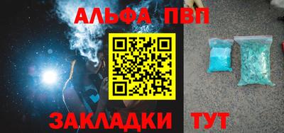 ECSTASY Краснодар