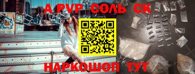 ECSTASY Краснодар