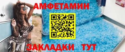 дурь Краснознаменск