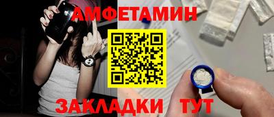 ECSTASY Краснодар