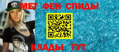 ECSTASY Краснодар