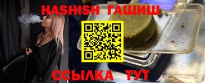 дурь Краснознаменск
