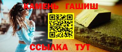 ECSTASY Краснодар