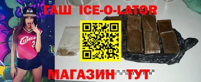 ECSTASY Краснодар