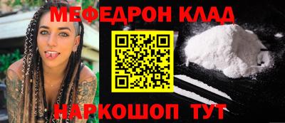 ECSTASY Краснодар