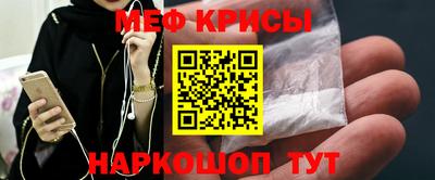 дурь Краснознаменск