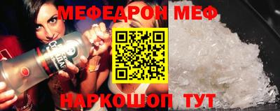 ECSTASY Краснодар