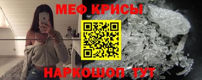 ECSTASY Краснодар